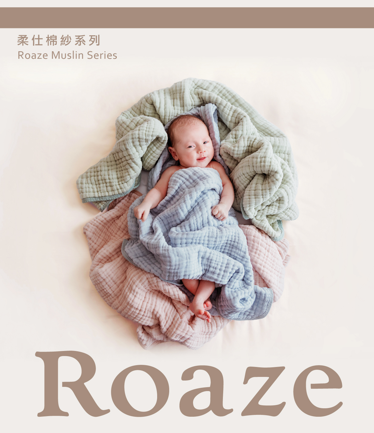 古布 和紗羅 長崎紗羅 希少 木綿 【公式通販】